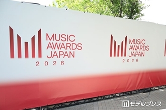 国際音楽賞「MAJ2026」豪華オープニングに反響「メッセージ性強い」「会場への繋げ方がすごすぎる」