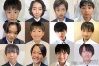 “日本一のイケメン中学一年生”決める「中一ミスターコン2024」候補者公開 投票スタート
