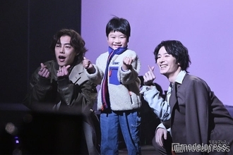 「未来のムスコ」塩野瑛久＆吉村界人、“サプライズキャスト”と登場で手繋ぎランウェイ 会場からは歓声【TBS AKASAKA COLLECTION】