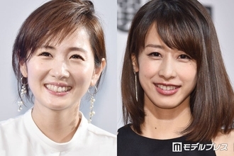 元フジアナ高島彩＆加藤綾子、ランチ楽しむ笑顔の2ショットに反響「黄金コンビ」「相変わらず美しい」