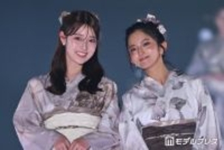 阪口珠美＆鈴本美愉、淡色浴衣で可憐にランウェイ「坂道OGの並び胸アツ」「ビジュが爆発してる」とファン悶絶【関コレ2026S/S】