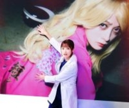 橋本環奈、月9初主演で“元ヤンドクター”に 実在女医モデルの医療ドラマ描く【ヤンドク！】