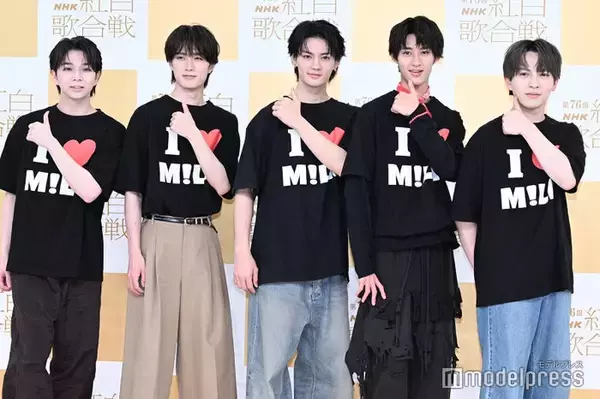 【紅白リハ2日目】M!LK「紅白」台本はじゃんけん争奪戦予告「すんごい輝いて見える」