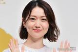 「大島優子、さらりと口にした本名に反響相次ぐ「破壊力すごい」「尊すぎる」の声」の画像1