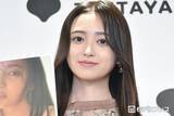 「乃木坂46井上和、ライブ後の濡れ髪オフショット公開「ドキッとした」「おでこが綺麗すぎる」とファン歓喜」の画像1