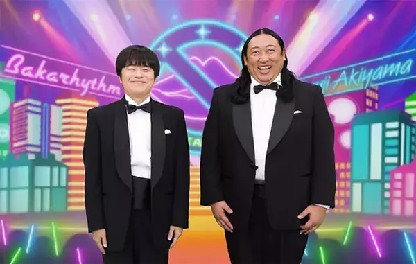 バカリズム＆ロバート秋山竜次、若手芸人たちの“ミュートネタ”見守る テレ東新お笑いネタ番組「バカリ×秋山のバカミュート」放送決定