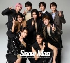 Snow Man、“完全撮り下ろし”カレンダー刊行決定 全70ページ＆インタビューも掲載