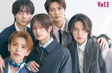「ACEes「VOCE」初登場で潤いに満ちた美しさ披露 メンバーを“美容成分”に例えると？」の画像1