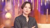 「鈴木砂羽、子宮筋腫摘出手術は「全然後悔はない」現在の思い告白」の画像1