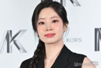 TWICEダヒョン、足首骨折で活動休止 北米ツアー不参加へ「当面治療と回復に専念」