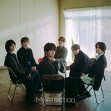 「Kis-My-Ft2、玉森裕太主演ドラマ主題歌担当 メンバーから続々と好きな歌詞あがったストレートなラブソング【マイ・フィクション】」の画像1