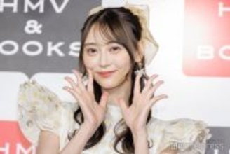 乃木坂46弓木奈於、手作り“くまのクッキー”披露「表情に個性出てる」「可愛いし美味しそう」と反響