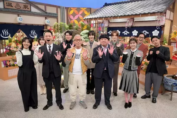 【元旦正午から】「おしょうバズTV 2026」放送 芳根京子＆ROIROMらが白熱・前代未聞の事件も発生