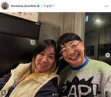 「ジャガー横田の息子、近影に反響続々「イケメン」「さらに凛々しくなった」父・木下博勝が公開」の画像1