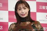 「宇垣美里、幼少期ショット公開に反響「お顔が完成してる」「おめめパッチリ」」の画像1