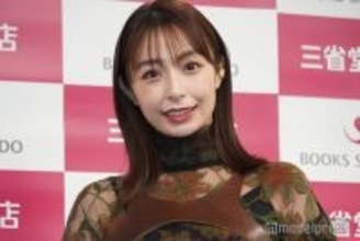 宇垣美里、幼少期ショット公開に反響「お顔が完成してる」「おめめパッチリ」