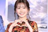 「久間田琳加、美肩際立つキャミ姿公開「華奢で憧れる」「可愛さレベチ」と反響」の画像1