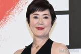 「寺島しのぶ、息子・尾上眞秀の寝顔披露「まつ毛が長くて綺麗」「すっかり大人っぽくなりましたね」の声」の画像1
