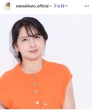加藤夏希、ポムポムプリンの手作りキャラ弁披露「クオリティ高すぎ」「顔2つなのすごい」の声