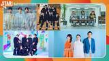 「timelesz・Number_i・ME:I TSUZUMIら、7月30日放送音楽番組「STAR」出演アーティスト発表」の画像1