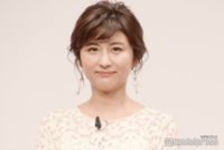 宇賀なつみアナ、素肌輝くキャミソール姿でモロッコ満喫「街並みに馴染んでる」「スタイル良すぎ」と反響