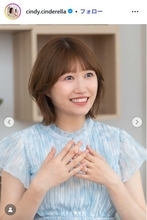 AKB48初期メン、子連れでのアイドル復活姿が話題「変わらない姿が見れて嬉しい」「アイドルママ素敵」の声