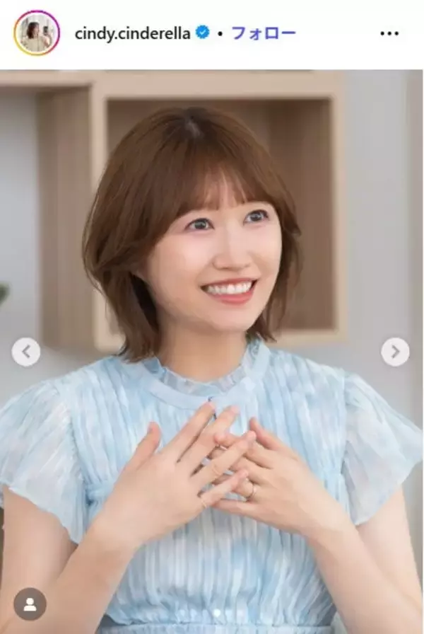 AKB48初期メン、子連れでのアイドル復活姿が話題「変わらない姿が見れて嬉しい」「アイドルママ素敵」の声