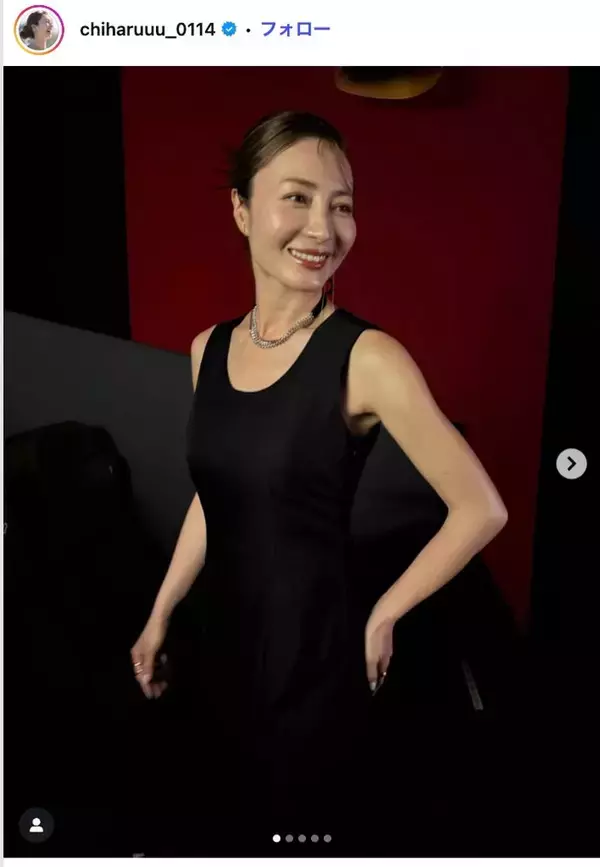 新山千春、美肌輝く入浴ショット公開「お肌すべすべ」「色っぽくて素敵」と反響