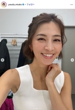 2児の母・安田美沙子、“我が家のメンズが大好き”な料理披露「愛情たっぷりなのが伝わる」「カルピスバターが気になる」と反響
