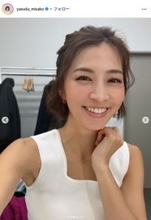 2児の母・安田美沙子、“我が家のメンズが大好き”な料理披露「愛情たっぷりなのが伝わる」「カルピスバターが気になる」と反響