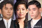 「本木雅弘の息子・UTA「久しぶりの家族写真」5ショット公開「遺伝子最強」「オーラがすごすぎる」」の画像1