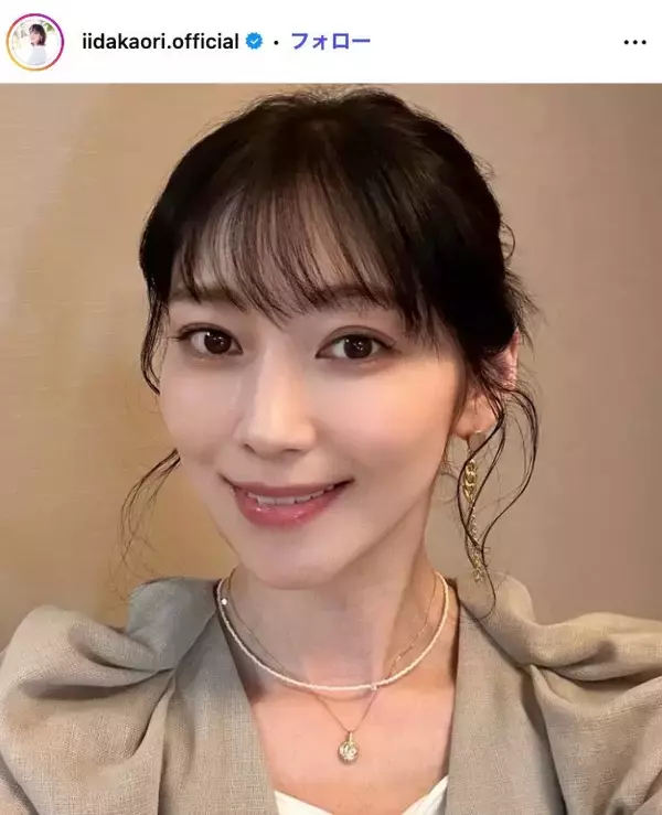 元モー娘。飯田圭織、夏野菜を使った手料理に反響「夏バテにも良さそう」「レシピ知りたい」