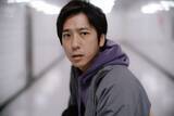 「二宮和也主演「８番出口」本編ノーカットで地上波初放送 8月28日“金ロー”枠」の画像1