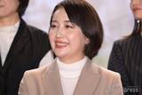 「テレ東・相内優香アナ、第1子女児出産を報告「高齢出産ということもあり、不安が尽きず」」の画像1