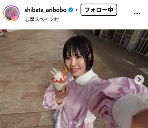 ヤバTありぼぼ、金髪大胆イメチェンに驚きの声続々「別人級」「雰囲気変わる」