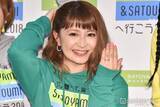 「2児の母・矢口真里「世界にひとつだけ」息子2人からのイラスト入りプレゼント＆密着3ショット公開「家族みんなセンス抜群」「宝物ですね」」の画像1