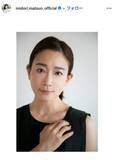 「元フジアナ松尾翠、ホリプロ内移籍を発表 実力派俳優多数所属に「身の引き締まる思い」」の画像1