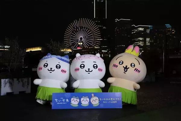 映画「ちいかわ」公開初日で興行収入9.9億円を記録 お見送りイベントも開催
