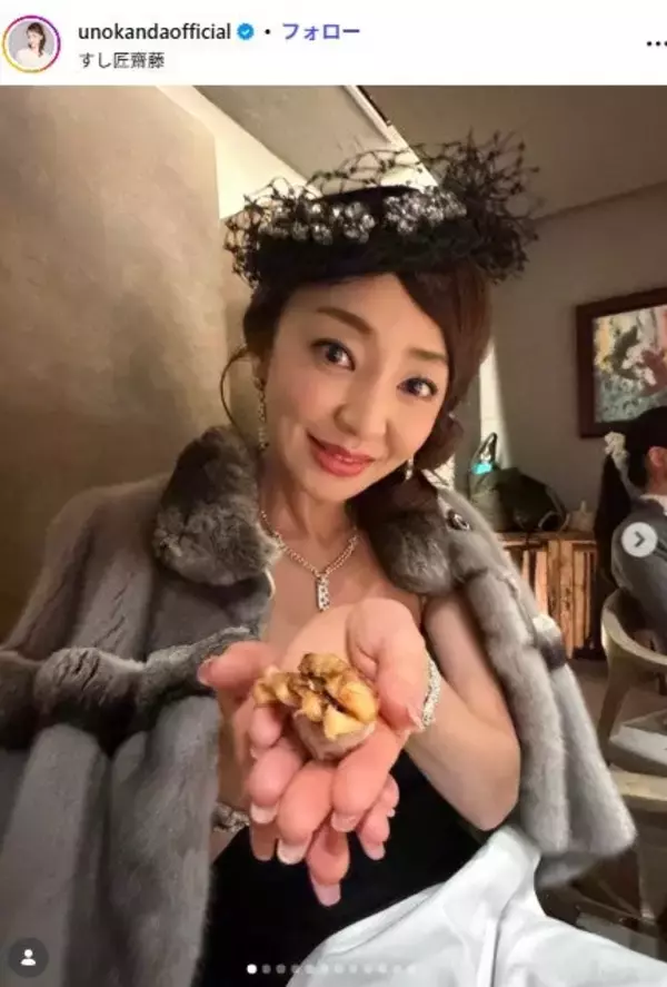 神田うの「お味噌とハチミツ風味のポークスペアリブ」レシピ公開「照りが最高」「わかりやすくて助かる」の声
