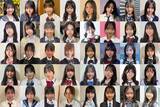 「「JCミスコン2026」“日本一かわいい女子中学生”セミファイナリスト129人決定【SNS審査結果】」の画像1