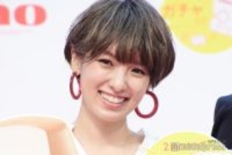 南明奈、ショーパン衣装で美脚際立つ「まっすぐで綺麗」「雰囲気変わって素敵」の声