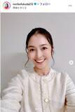 「元テレ東・福田典子アナ、息子との“簡単タコスパーティ”公開「楽しそう」「親近感わく」の声」の画像1