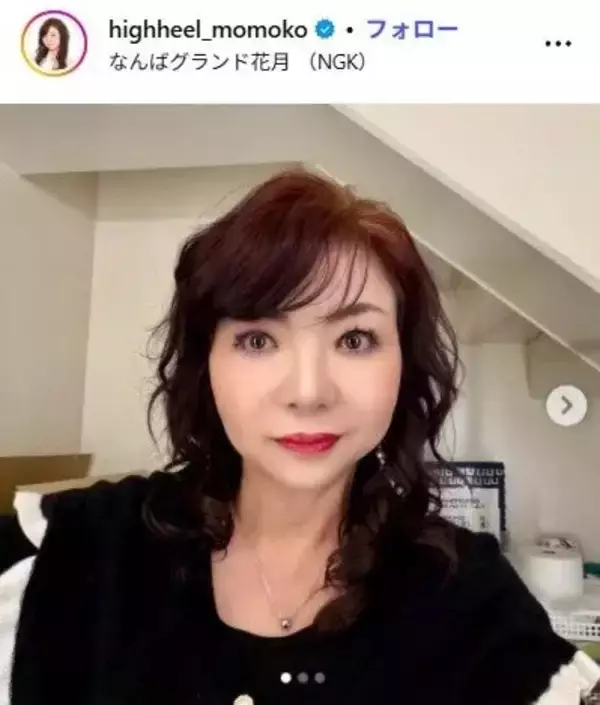 ハイヒール・モモコ、ラスベガス在住次男＆夫とドジャーススタジアムへ「お母さんそっくり」「最高の思い出」と反響