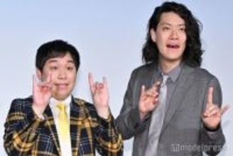 霜降り明星・せいや、生放送で粗品の“審査”に言及 会場の笑い誘う