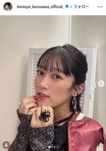 声優・黒沢ともよ、直筆で第1子出産を発表「役者としては変わらずに精進して参ります」
