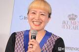 「丸山桂里奈「つけ麺スタイル」のアイスクリームアレンジに反響「その発想はなかった」「ド派手アイス最高」」の画像1