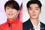 「西川貴教「HOT LIMIT」衣装でATEEZサンとコラボ ATEEZ海外ファン驚き→日本ファンが説明する事態に「夏の風物詩です」」の画像1