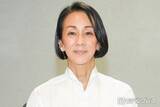 「中村江里子アナ、フランス人夫との2ショット公開 膝上丈スカート姿に反響「相変わらずラブラブ」「映画から出てきたみたいにお洒落」と反響」の画像1