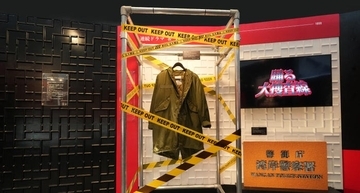 銀座三越で展覧会「踊る大捜査線 THE MUSEUM」青島の歴代コートやデスク、秘蔵資料まで一挙展示