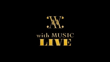 「with MUSIC LIVE」初日公演中止を発表「主催者の都合により開催を見送り」11日・12日公演は実施へ